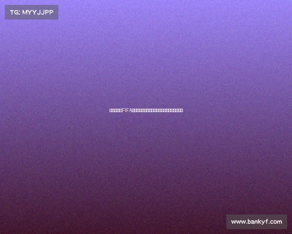 基于世界杯FIFA球员表现综合评价体系与历史球星实力对比分析